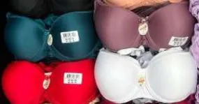Turkish wholesale women's bras offer a variety of color options for selection.
